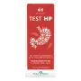 Gse test hp thumbnail