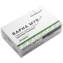 Rapha Myr 30 Capsule thumbnail