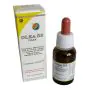 Olea D3 Max Gocce 20ml thumbnail
