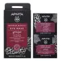 Apivita express eye grape 2 x 2 ml thumbnail