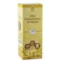Oro colloidale supremo 20ppm 100 ml thumbnail