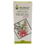 Silical plus 60 compresse thumbnail