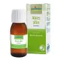 Abies Pectinata Boiron Macerato Glicerico 60 Ml thumbnail