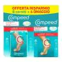 Compeed cerotto vesciche medio 10 pezzi + 2 pezzi formato convenienza thumbnail