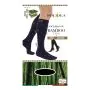 Socks for you bamboo type nero m thumbnail