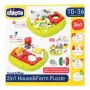 CHICCO GIOCO S2P 2IN1 HOUSE&FARM PUZZLE thumbnail