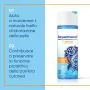 Bepanthenol tattoo detergente delicato 200 ml thumbnail