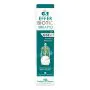 Gse efferbiotic rapid 20 compresse thumbnail