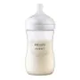 Avent biberon natural 3,0 trasparente 260 ml thumbnail