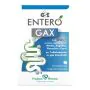 Gse entero gax 16 compresse thumbnail