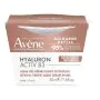 Avene hyaluron activ b3 acqua gel refill 50 ml thumbnail