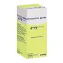 Bromexina Sciroppo 250ml pensa thumbnail