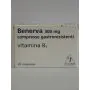 Benerva 20 Compresse 300mg thumbnail