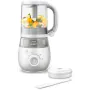 Avent easypappa plus 4in1 gree thumbnail
