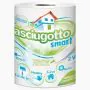 SOAVEX ASCIUGOTTO MONOROTOLO SMART thumbnail