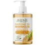 AVENIL - Pure & Soft - Sapone Di Marsiglia Emolliente Calendula Con Avena Bio 500 Ml thumbnail