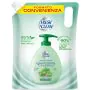 FRESH & CLEAN - Igienizzante - Tè verde e Verbena - Sapone liquido Eco ricarica 1 L thumbnail