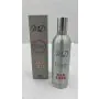 MD PARFUM SELECTION NAR FOER 150ML thumbnail