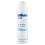GILLETTE SKIN U.SENS GEL BARBA 200 thumbnail