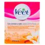 VEET CERETTA ORIENTALE O/ESSEN 250 thumbnail