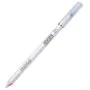 PUPA - Multiplay - Matita Occhi Triplo Uso N.65 Blue Emotion thumbnail