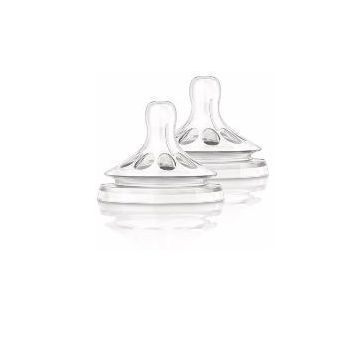 Avent Tett.nat.p/popp.1foro2pezzi