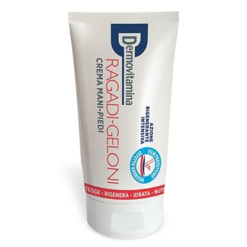 Dermovitamina ragadi crema geloni 75 ml