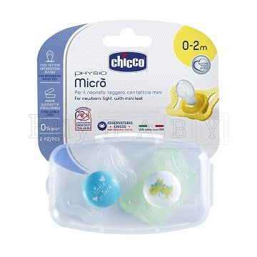 Chicco Succhietto Micro Boy 0-2m 2pezzi