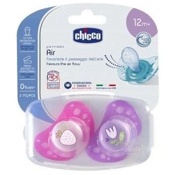 Chicco Succhietto air Silicone boy 12m+ 2pezzi