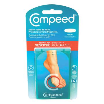 Compeed vesciche cerotti formato small 6 pezzi