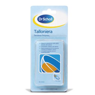 Scholls tall lattice picc 1pa