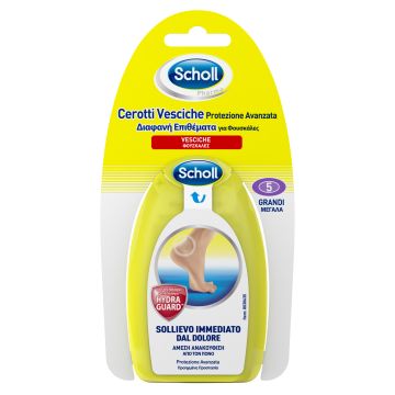 Cerotto vesciche gel protezione avanzata grande 5 pezzi