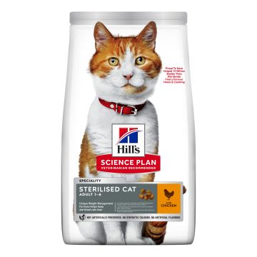 Science plan feline adult chicken 300 g