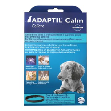 Adaptil Collare S 45 Cm