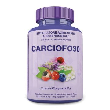 Carciofo30 60 capsule 27 grammi
