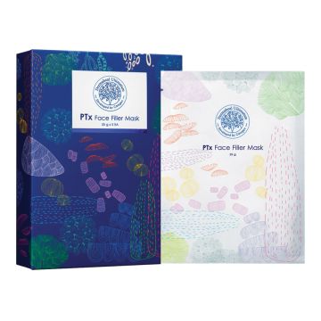 Pt x face filler mask set 5 maschere viso