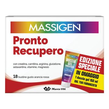 Massigen pronto recupero 18 bustine edizione speciale 2025