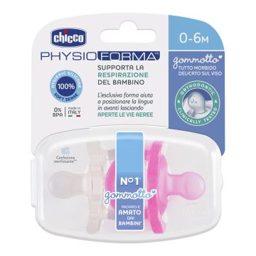 Succh 73033.11 gom bimba 6-12 2p