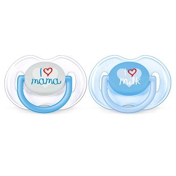 Avent  succh love 0-6 m 17251