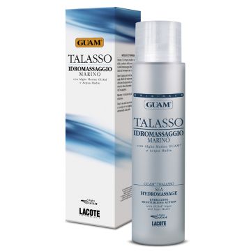 Guam talasso idromas marino 250m