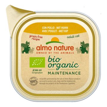 Complete angus irlandese e fagiolini 85 g Complete angus irlandese e fagiolini 85 g