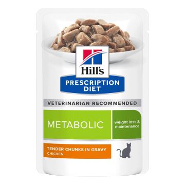 Prescription diet feline metabolic 85 g