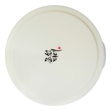 Beauty of joseon radiance cleansing balm 100 ml