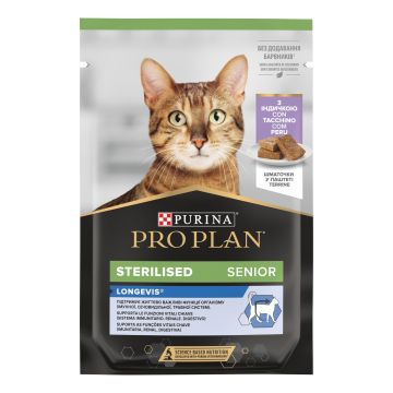 Pro plan wet cat sterilised senior 7+ teneri pezzetti in mousse con tacchino 75 g