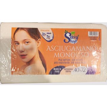 GRILLO ASCIUGAMANO MONOUSO 50PEZZI  40X72