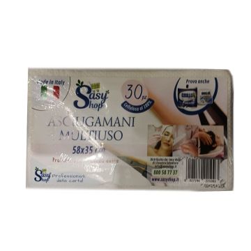 GRILLO ASCIUGAMANO MONOUSO 30PEZZI  58X37