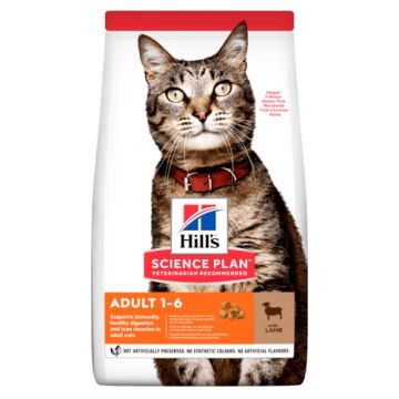 Hill'S Feline Adult Lamb&Rice 1,5 Kg New