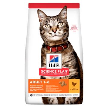 Hill'S Feline Adult Chicken 300 Gr New