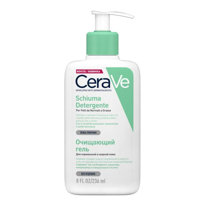 CeraVe Schiuma Detergente Viso Pelle Grassa Seboregolatrice 236 ml CeraVe Schiuma Detergente Viso Pelle Grassa Seboregolatrice 236 ml