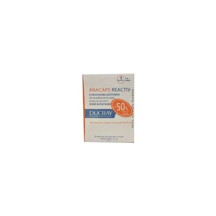 Anacaps reactiv 30 capsule ducray Anacaps reactiv 30 capsule ducray